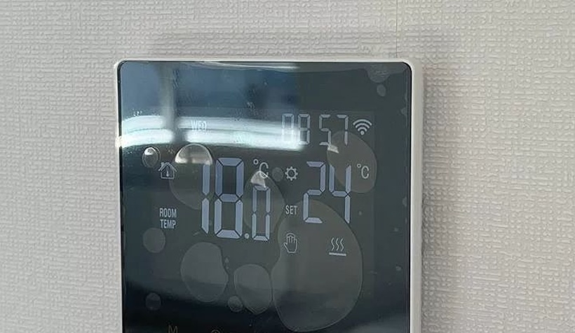 Умный дом! на земле ИЖС.